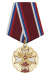 Медаль «220 лет Фельдсвязи России» с бланком удостоверения