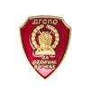 медаль за заслуги в культуре и искусстве что дает. small shop items catalog image11533. медаль за заслуги в культуре и искусстве что дает фото. медаль за заслуги в культуре и искусстве что дает-small shop items catalog image11533. картинка медаль за заслуги в культуре и искусстве что дает. картинка small shop items catalog image11533. Об актуальных изменениях в КС узнаете, став участником программы, разработанной совместно с АО "Сбербанк-АСТ". Слушателям, успешно освоившим программу выдаются удостоверения установленного образца.