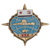 Знак «30 лет ДПЛ СФ России»