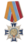 Знак «25 лет Поисково-спасательной службе МЧС России» с бланком удостоверения