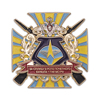 Знак «За службу в роте почетного караула 1 ГИК МО РФ»