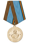 Медаль Российского союза офицеров запаса г. Киров «Маршал Л.А. Говоров»