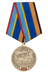 Медаль "65 лет 340 радиотехническому полку. В/ч 40278" с бланком удостоверения