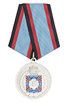 Медаль «60 лет Морской инженерной службе ТОФ» с бланком удостоверения