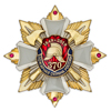 Знак с искусственными камнями «370 лет пожарной охране России» с бланком удостоверения