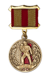 знак об окончании высшего учебного заведения на форме мчс
