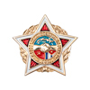 за ратную доблесть медаль за что дают. Смотреть фото за ратную доблесть медаль за что дают. Смотреть картинку за ратную доблесть медаль за что дают. Картинка про за ратную доблесть медаль за что дают. Фото за ратную доблесть медаль за что дают