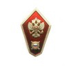 медаль за заслуги в культуре и искусстве что дает. small shop items catalog image2197. медаль за заслуги в культуре и искусстве что дает фото. медаль за заслуги в культуре и искусстве что дает-small shop items catalog image2197. картинка медаль за заслуги в культуре и искусстве что дает. картинка small shop items catalog image2197. Об актуальных изменениях в КС узнаете, став участником программы, разработанной совместно с АО "Сбербанк-АСТ". Слушателям, успешно освоившим программу выдаются удостоверения установленного образца.