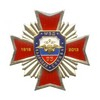 Медаль за смелость во имя спасения мвд что дает. Смотреть фото Медаль за смелость во имя спасения мвд что дает. Смотреть картинку Медаль за смелость во имя спасения мвд что дает. Картинка про Медаль за смелость во имя спасения мвд что дает. Фото Медаль за смелость во имя спасения мвд что дает