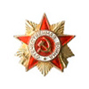Медаль неделина рвсн за что дают. Смотреть фото Медаль неделина рвсн за что дают. Смотреть картинку Медаль неделина рвсн за что дают. Картинка про Медаль неделина рвсн за что дают. Фото Медаль неделина рвсн за что дают