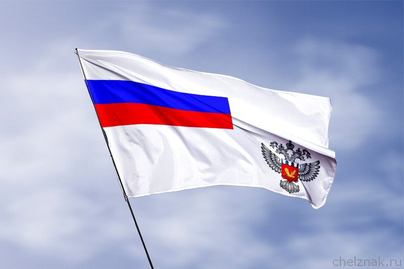 3D фото награды Флаг Росрезерва