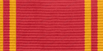 Лента "Орден Ленина"