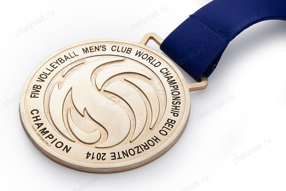 Копия олимпийской медали «Волейбол FIVB» 2014г.