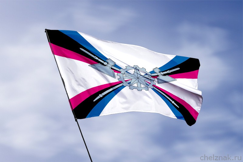 Флаг органов МТО