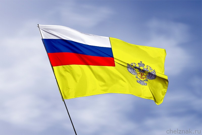Флаг Роспотребнадзора