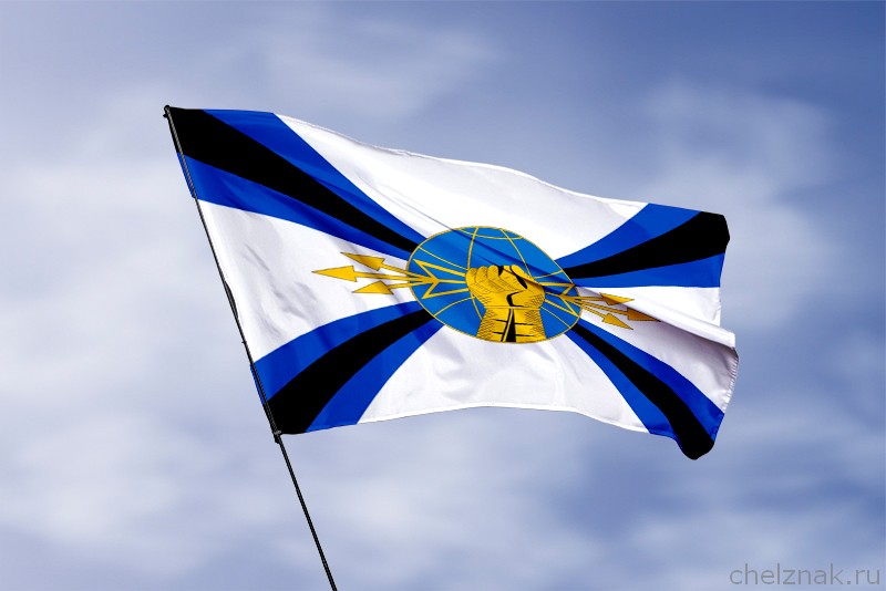 Флаг РЭБ РФ