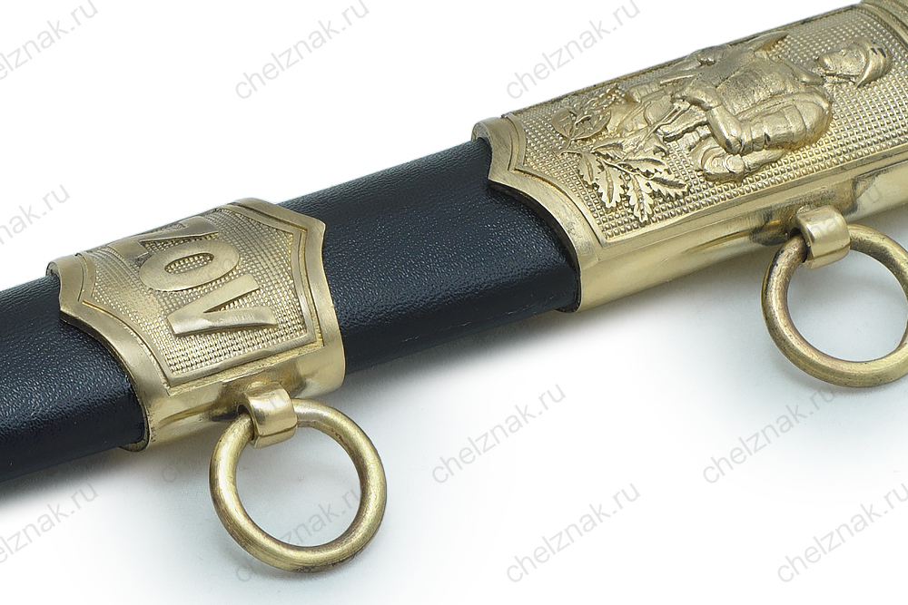 Кортик Офицерский ZOV