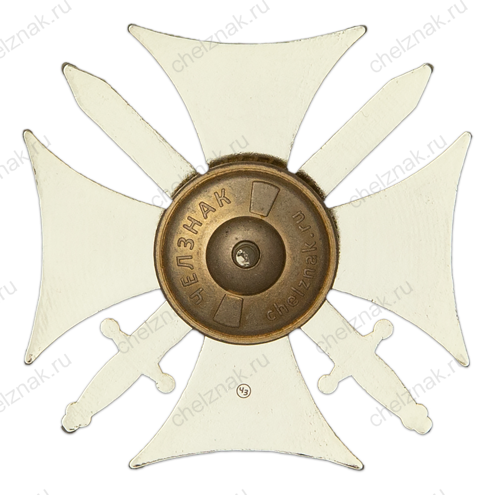 Знак краповый «Добровольческий отряд БАРС-6» с бланком удостоверения
