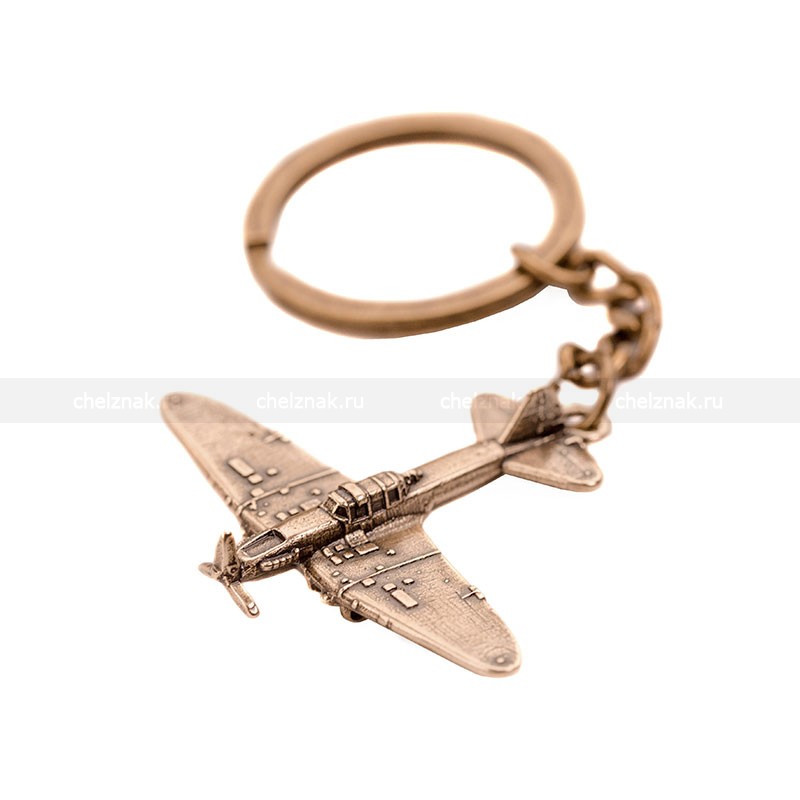 Брелок с самолётом Штурмовик Ил-2, масштабная модель 1:365