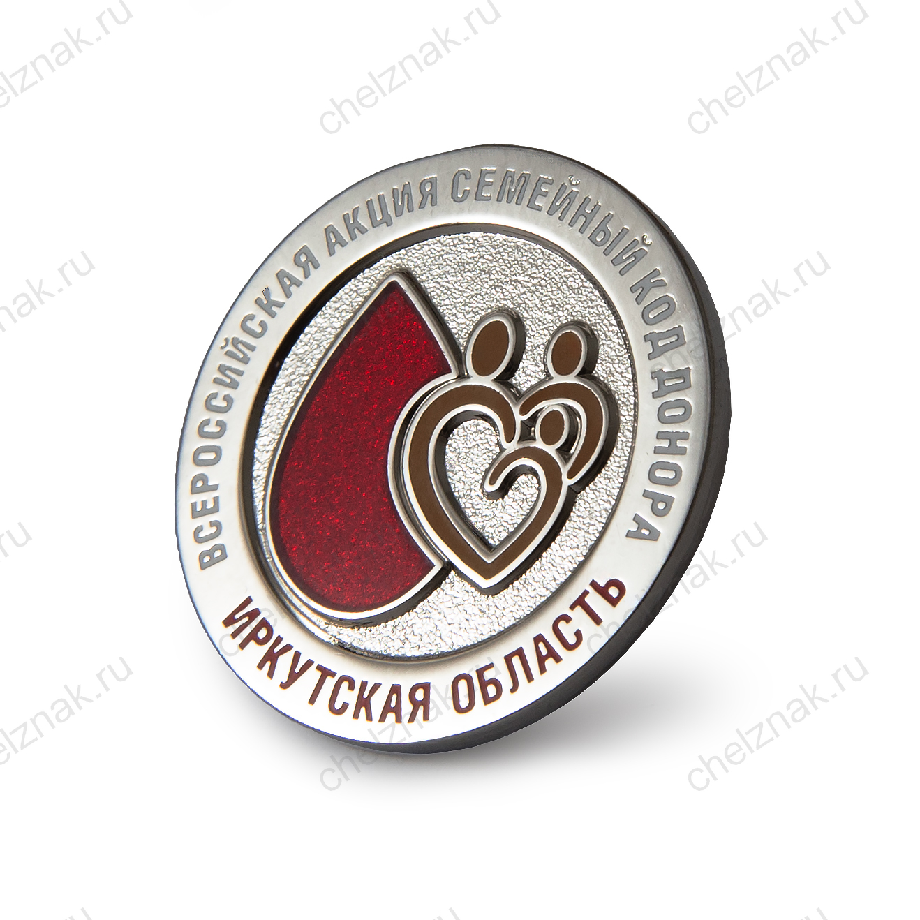 Знак всероссийской акции «Семейный код донора»