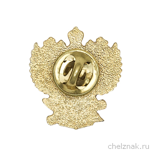 Знак «За отличие» для Педагогов