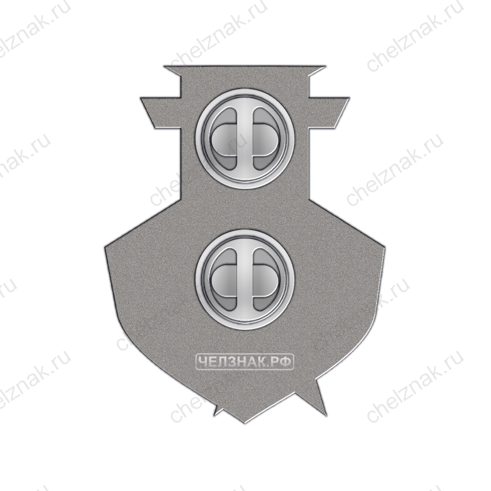 Знак «ЮНФЛОТ» на двух пуссетах