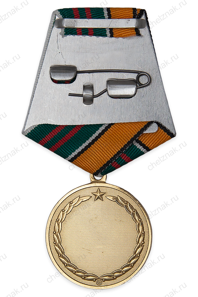 Медаль «100 лет Военно-охотничьему обществу» с индивидуальным реверсом с бланком удостоверения