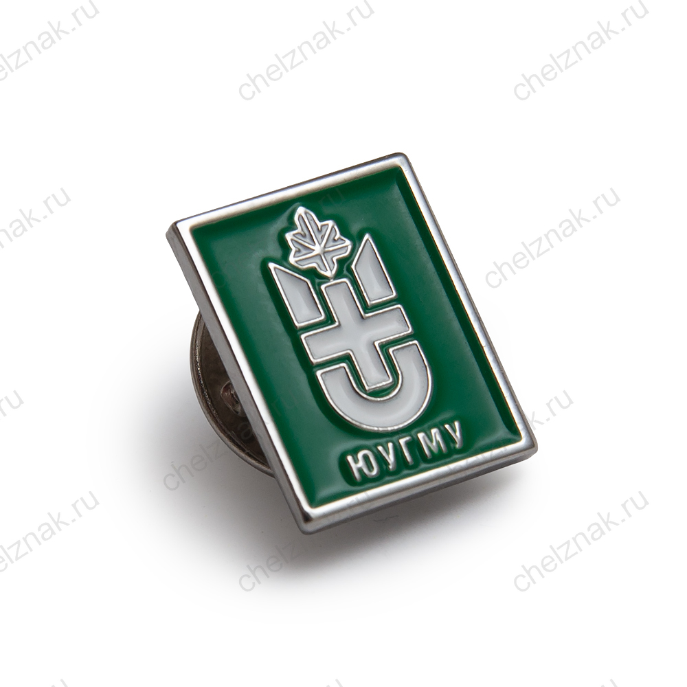 Фрачный значок «ЮУГМУ»