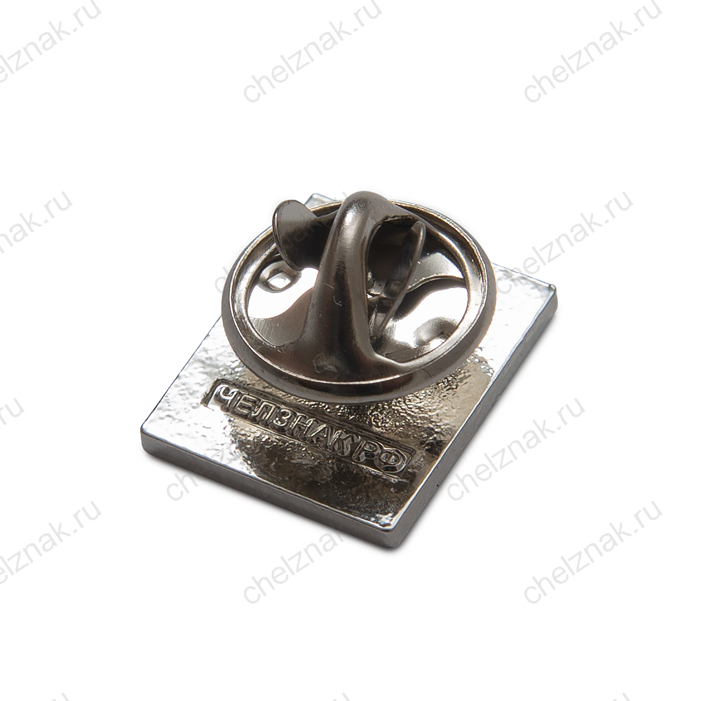 Фрачный значок «ЮУГМУ»