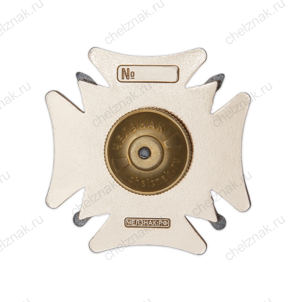 Нагрудный знак «БАРС-1. За служение России в боевых добровольческих отрядах» с бланком удостоверения