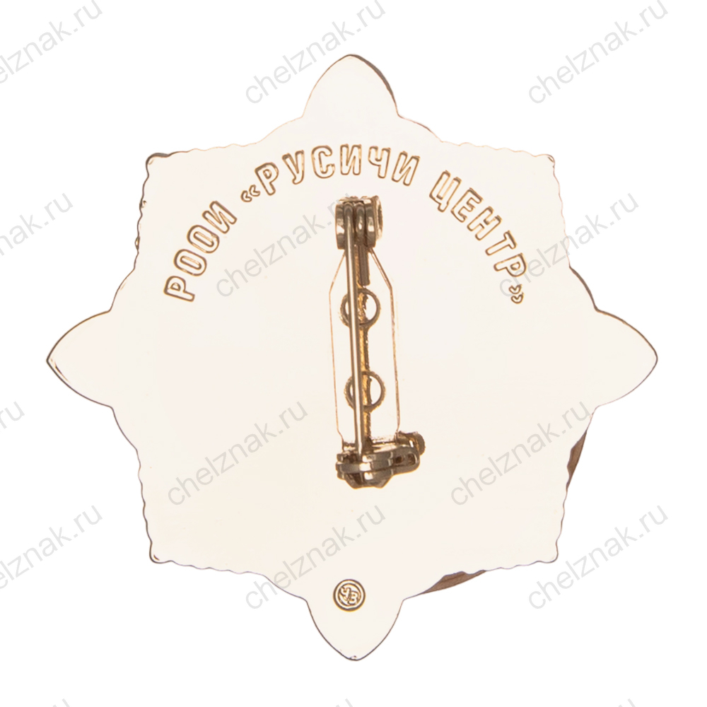 Знак «Святой Спиридон Тримифунтский» (спецзаказ)