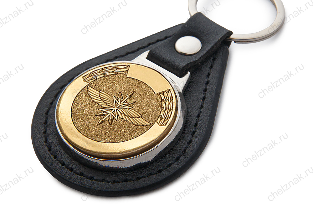 Брелок «Войска связи»