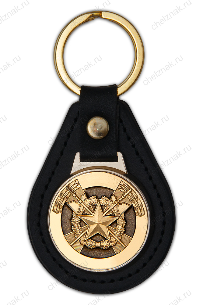 Брелок «Тыл Вооружённых сил»