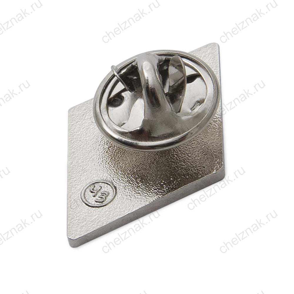 Нагрудный знак «Юный динамовец» (спецзаказ)