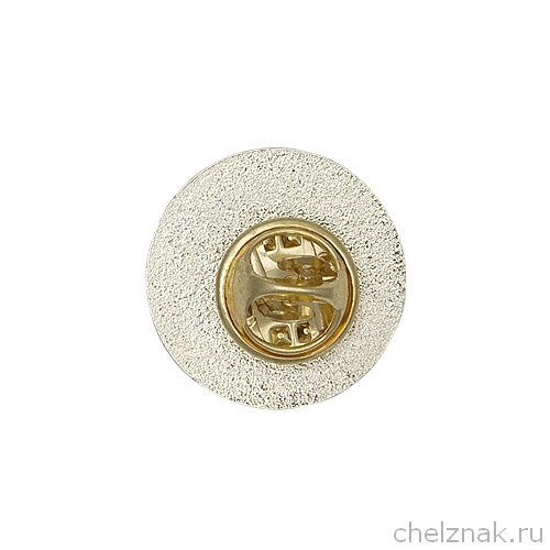 Знак "ГБУ "Курганская больница скорой медицинской помощи"