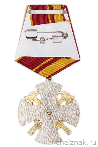 Знак на колодке «370 лет пожарной охране России» с бланком удостоверения