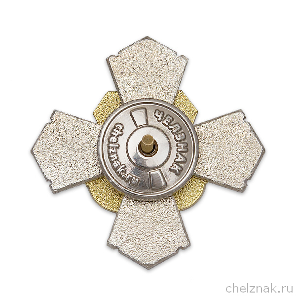 Знак 2х-уровневый «140 лет УИС ФСИН РФ»