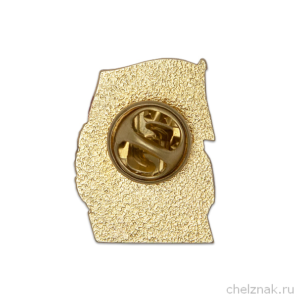 Знак «45 лет БАМ»