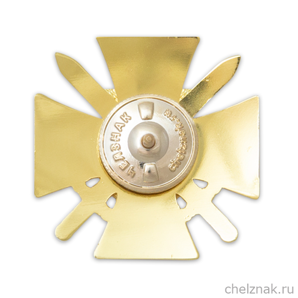 Знак двухуровневый «315 лет морской пехоте»