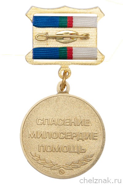 Медаль на квадроколодке «За самоотверженную борьбу с коронавирусом» с бланком удостоверения