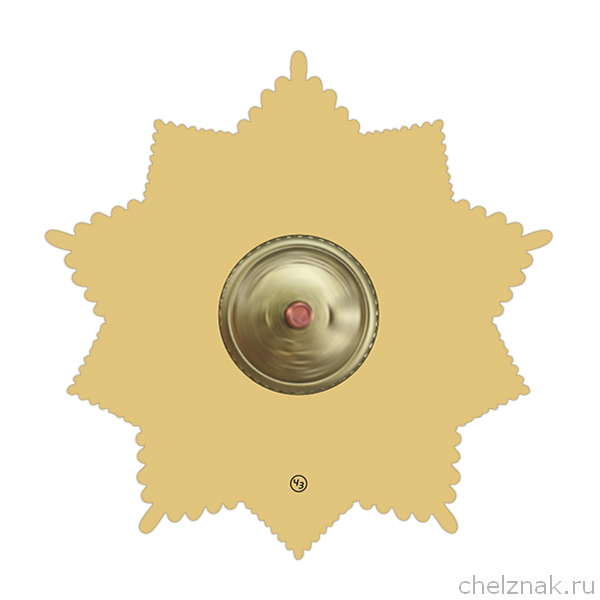Знак «За вклад в литературу России XXI века»