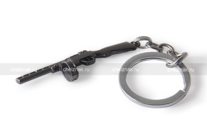 Металлический брелок с подвеской «ППШ»