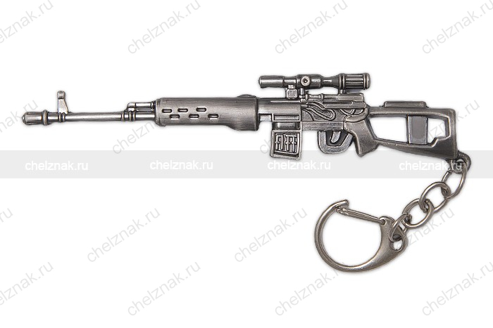Металлический брелок с подвеской «СВД» 108 мм