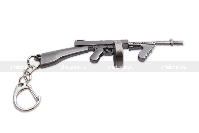 Металлический брелок с подвеской «Томпсон» 110 мм