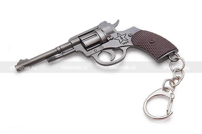 Металлический брелок с подвеской «Наган» 88 мм