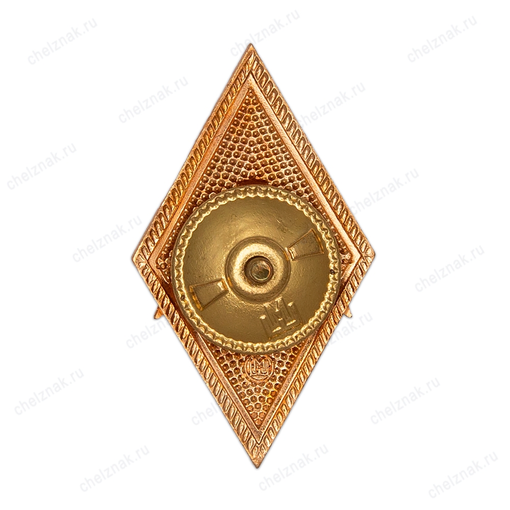 Знак (ромб) за окончание ВУЗа войск национальной гвардии (Росгвардия)