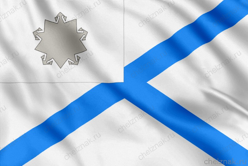 Орденский военно-морской флаг (1992 — 2000)