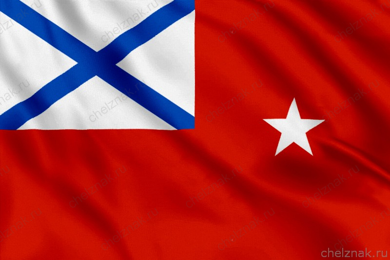 Флаг командира соединения кораблей ВМФ РФ