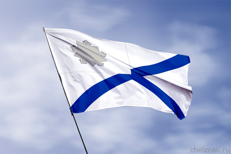 Флаг Орденский военно-морской
