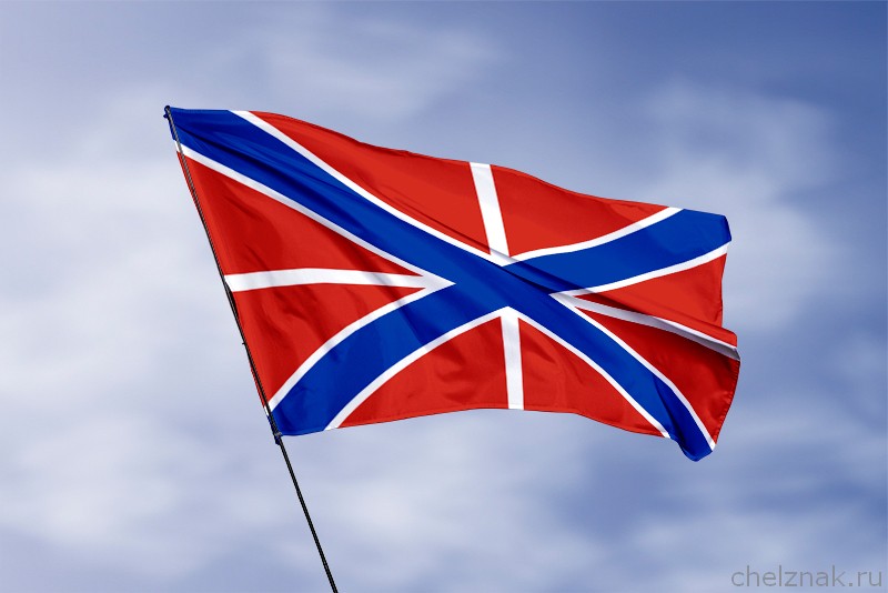 Флаг генерал-адмирала